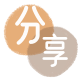松原淄博信用卡接单平台☀️诚信信用卡24小时在线靠谱商家推荐